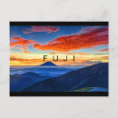 Search for fuji postcards Asia