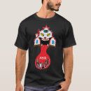 Search for japanese horror tshirts House