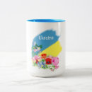 Search for ukrainian flag mug mugs Ukraina