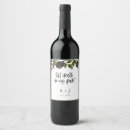 Search for halloween wedding wine labels Vintage