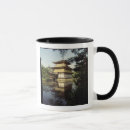 Search for dedicated mugs Japan