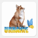 Search for support the arts stickers Blue and yellow