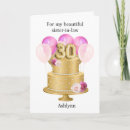 Search for pretty 30th birthday cards Pink