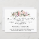 Search for love is patient but we are not Reception only