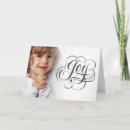Search for beautiful angel cards Christian
