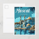 Search for muscat oman postcards Travel