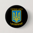 Search for stand badges We stand with ukraine