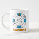 Search for seagulls mugs Summer
