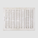 Search for christmas sheet music crafts party Jingle bells