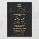 Search for cool bar bat mitzvah invitations Modern
