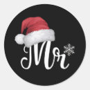Search for matching couple stickers Xmas