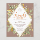 Search for holiday party flyers Friendsgiving