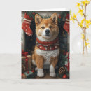 Search for akita christmas cards Pet