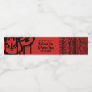 Search for black water bottle labels Bold