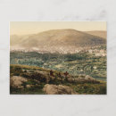 Search for nablus Israel