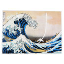 Search for big waves Japan