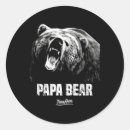 Search for cool daddy stickers Best dad ever