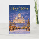 Search for cathedral christmas cards Helsinki
