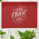 Search for christian christmas tea towels Religious
