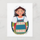 Search for italian girls postcards Italy