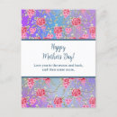 Search for valentines day wedding invitations Modern