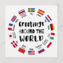 Search for multicultural cards invites Languages