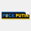 Search for ukrainian bumper stickers I stand with ukraine