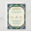 Search for modern islam invitations Walima