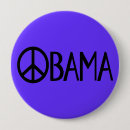 Search for obama won accessories Barack