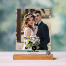 Search for first dance Qr code