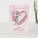 Search for swan valentines day cards Valentine's