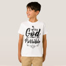 Search for thing are possible For kids