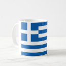 Search for greece souvenirs mugs Greek