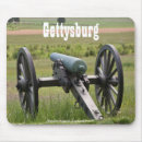 Search for cannon electronics Gettysburg