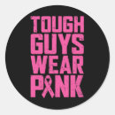 Search for mens wear stickers Survivor