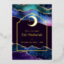 Search for eid mubarak Muslim