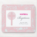 Search for congratulation mousepads Pink