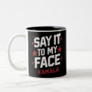 Search for not my president mugs America