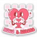 Search for romantic love message stickers Valentine