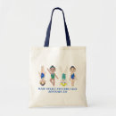 Search for swimmer bags Pool