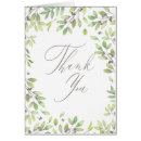 Search for hospice cards Medical