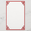 Search for orient express Asian