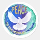 Search for peace and unity stickers Freedom