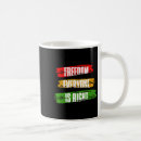Search for lesson plan mugs Valentineâ