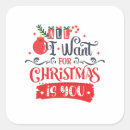Search for want you stickers Xmas