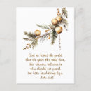 Search for christian christmas postcards Bible verse