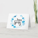 Search for i am sorry cards Sad