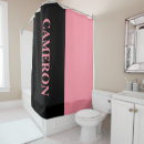Search for trendy shower curtains Stylish