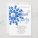 Search for hanukkah seasonal invitations Jewish holiday