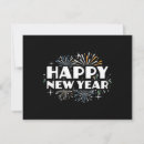 Search for happy new year thank you cards Fireworks